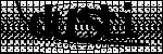 Text der identifiziert werden soll