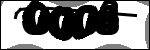 Text att identifiera